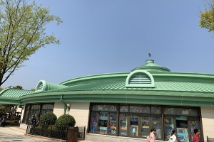 上海海洋公園游客中心