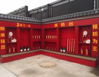 828琉璃瓦維護(hù)1