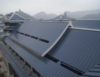 凱里名族文化館